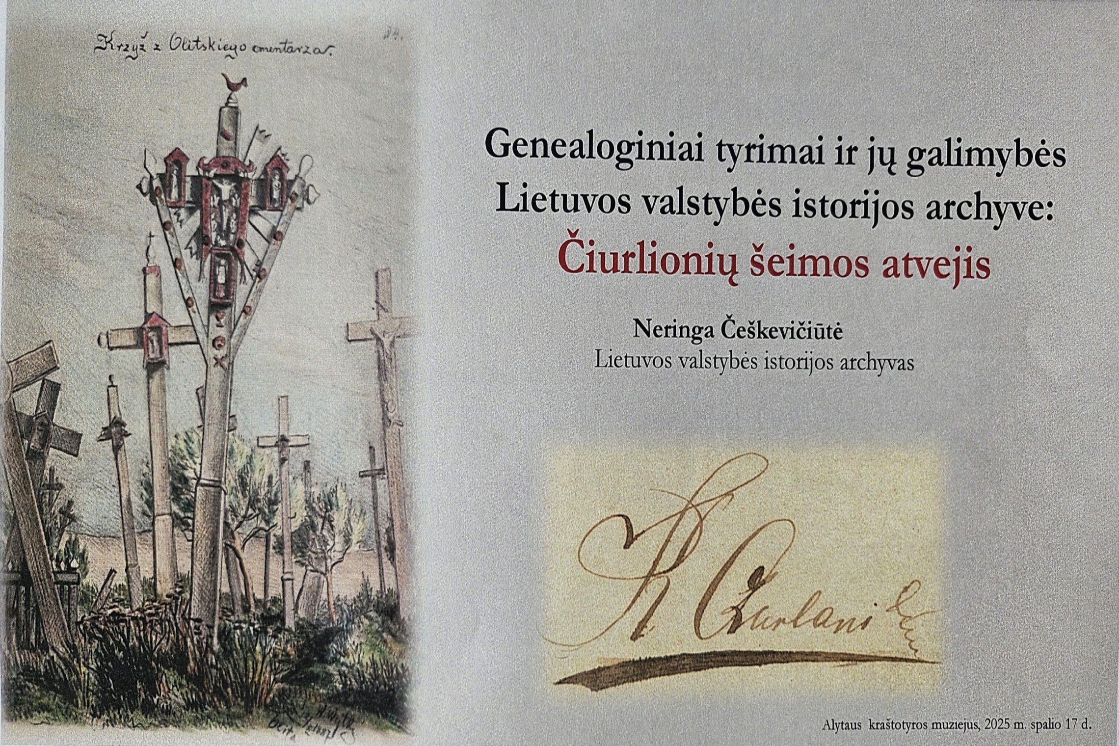 Iliustracija