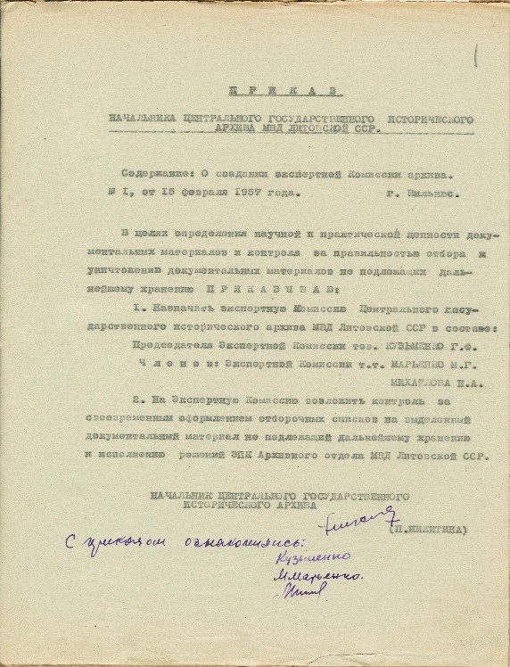 Lietuvos TSR VRM Centrinio valstybinio istorijos archyvo viršininko įsakymas dėl archyvo ekspertų komisijos sukūrimo.  1957-02-15.jpg